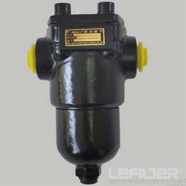 Leemin PLF high pressure line filter PLF-H660X10P