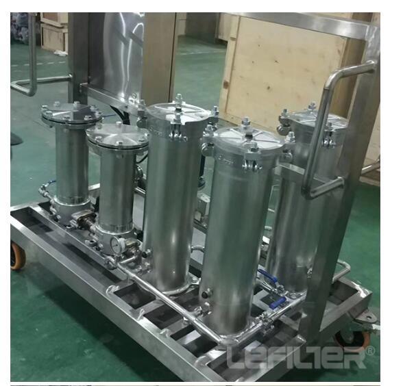 Power plant EH Oil Multi-functional Oil purifier machine