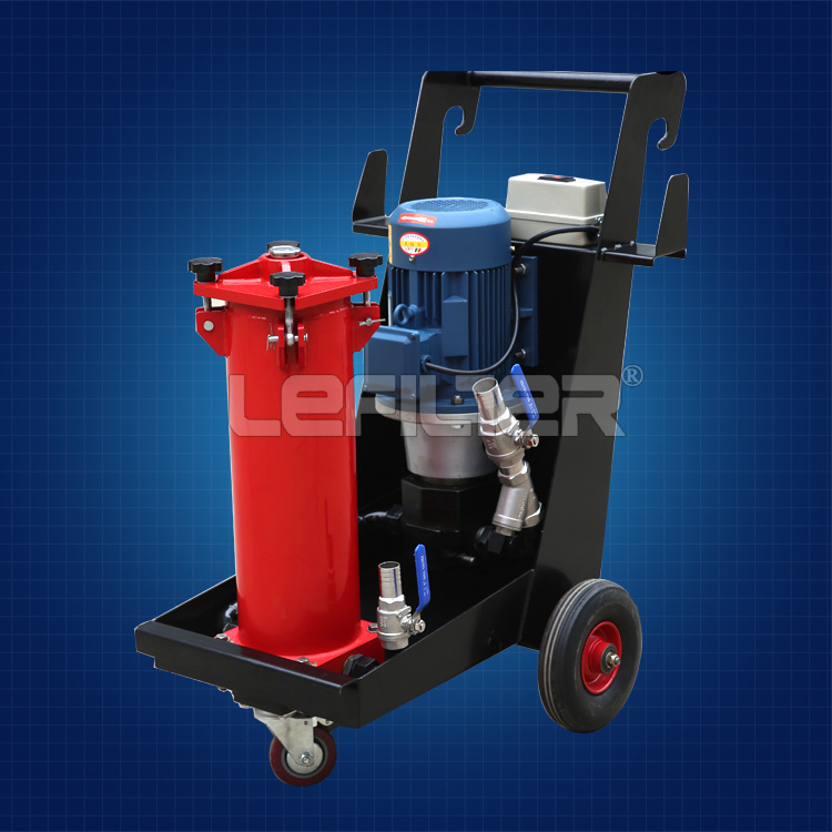 LUCD fine oil filter unit replace for C oil filter cart