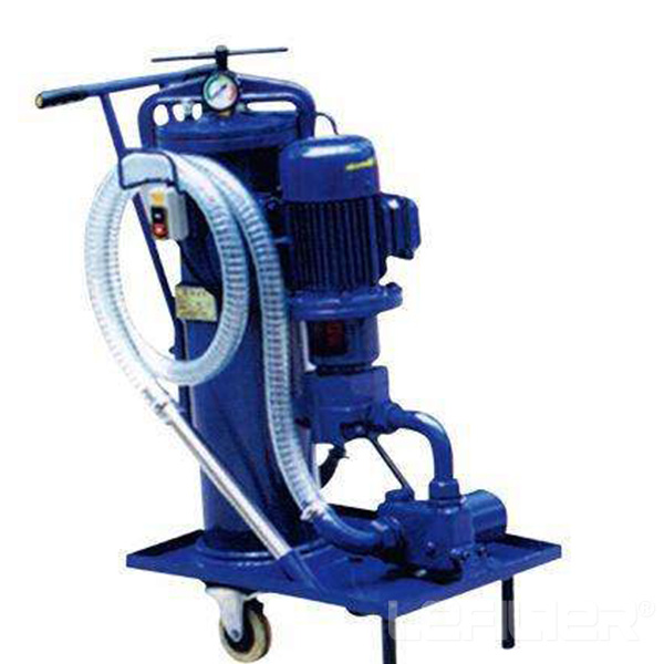 oil purifier for hydraulic oil Refueling trolley LUC-16