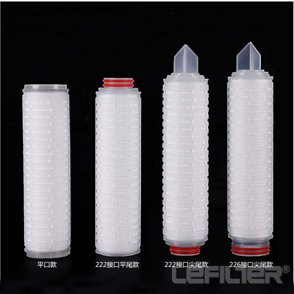 40＂ PP Ethylene propylene rubber microporous folded filter