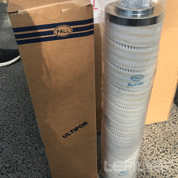 pall lube oil filter elements HC8400FCP26H
