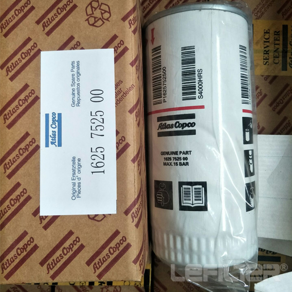 Atlas copco oil filter part 1625752500