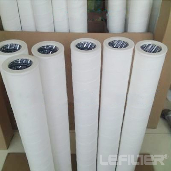 Peco PCHG-324 gas filter element for sales