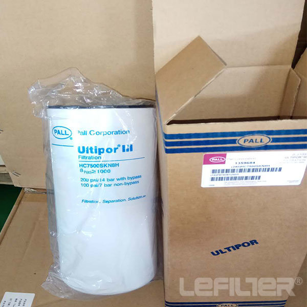 Spin-on filter cartridge pall HC7500SCZ8H