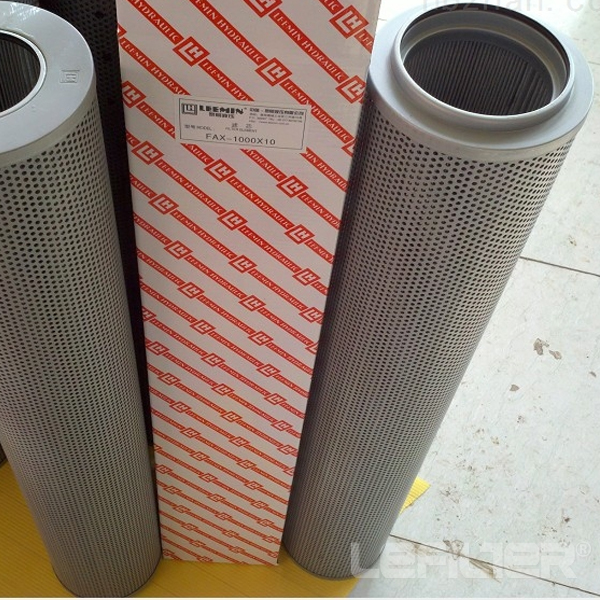 LEEMIN hydraulic filter element FAX-630*20