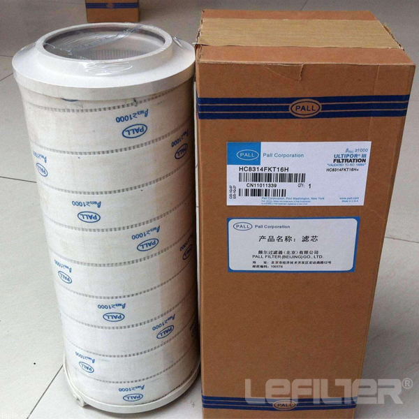 HC8314FKT16H PALL filter element for sales