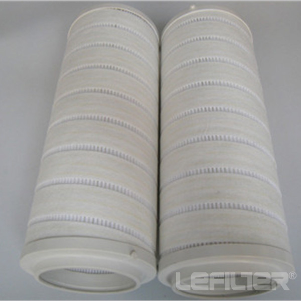 pall filbreglass filter element HC2216FKN14H