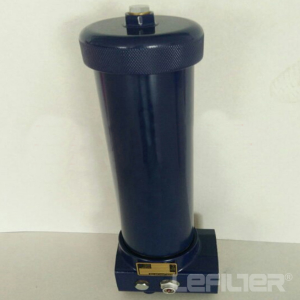 Replacement Pall filter housing UR319C3220ZA
