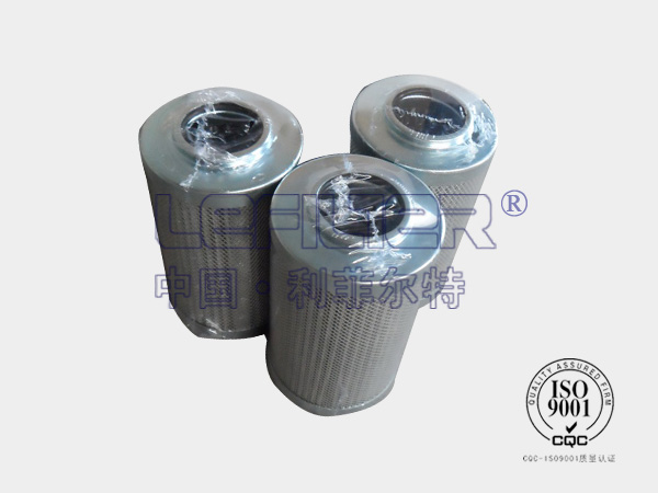 HYDAC oil filter HYDAC 0160D003BH