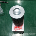 Hydraulic Oil filter 0250DN010BN4HC hydac oil filter