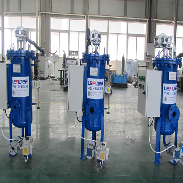 LFZ series Automatic self-cleaning filter for RO system