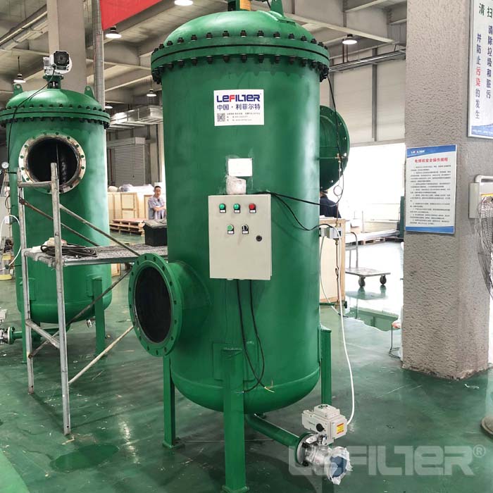 Automatic Back Washing Filter automatic self cleaning filter