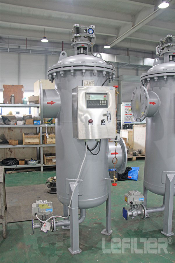 Self cleaning water filter water treatment for aquaculture