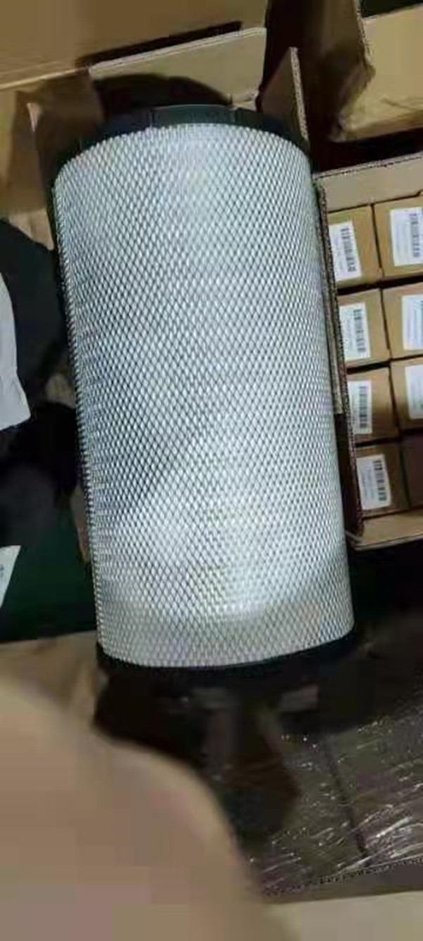 Replace Airman air filter 32143-15300